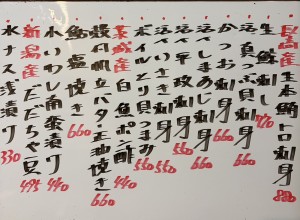 おすすめ260813
