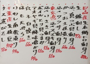 おすすめ260814