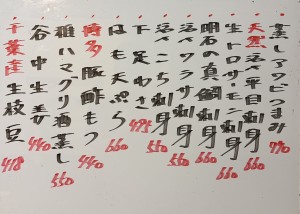 おすすめ260815