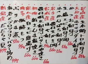 おすすめ260818