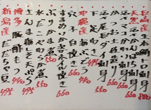 おすすめ260819