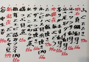おすすめ260822