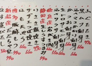 おすすめ260829