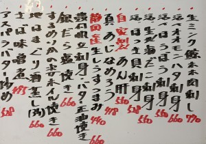 おすすめ260930