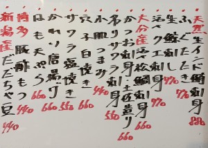 おすすめ260902