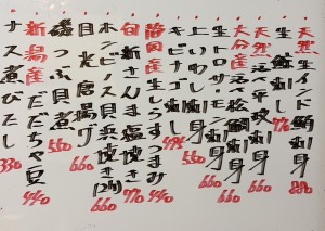 おすすめ260903