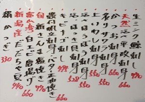 おすすめ260904