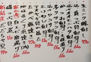 おすすめ260905