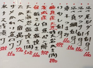 おすすめ260907