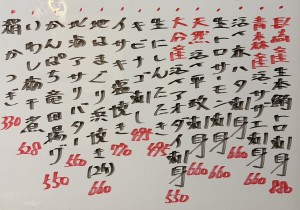 おすすめ260910