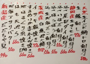 おすすめ260911