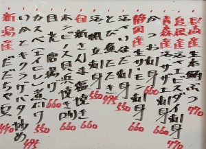 おすすめ260914
