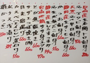 おすすめ260915