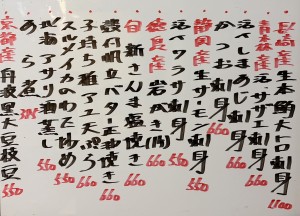 おすすめ260918