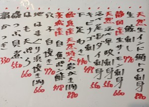 おすすめ260912