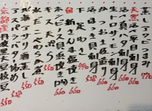 おすすめ260926
