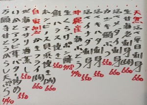 おすすめ261006
