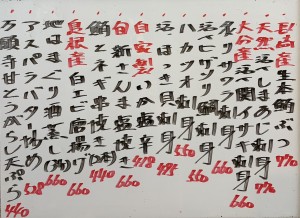 おすすめ261008