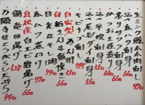 おすすめ261010