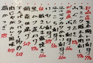 おすすめ261013