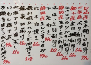 おすすめ261015