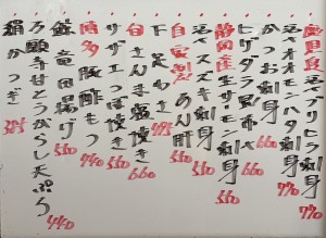 おすすめ261017