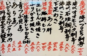 おすすめ261019