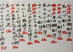 おすすめ261020