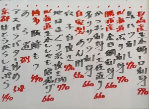 おすすめ261021