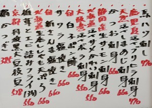 おすすめ261023