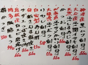 おすすめ261024