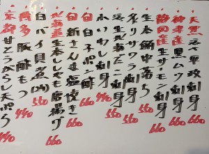 おすすめ261026