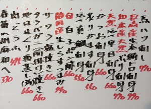 おすすめ261030