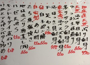 おすすめ261031