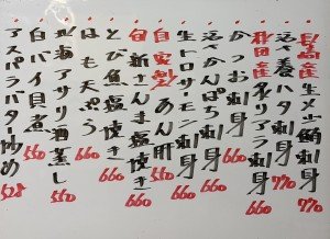 おすすめ261003