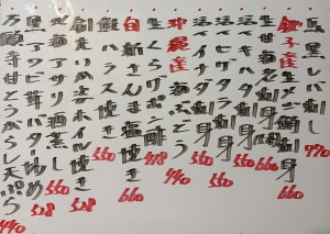 おすすめ261005